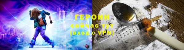 MDMA Premium VHQ Богданович